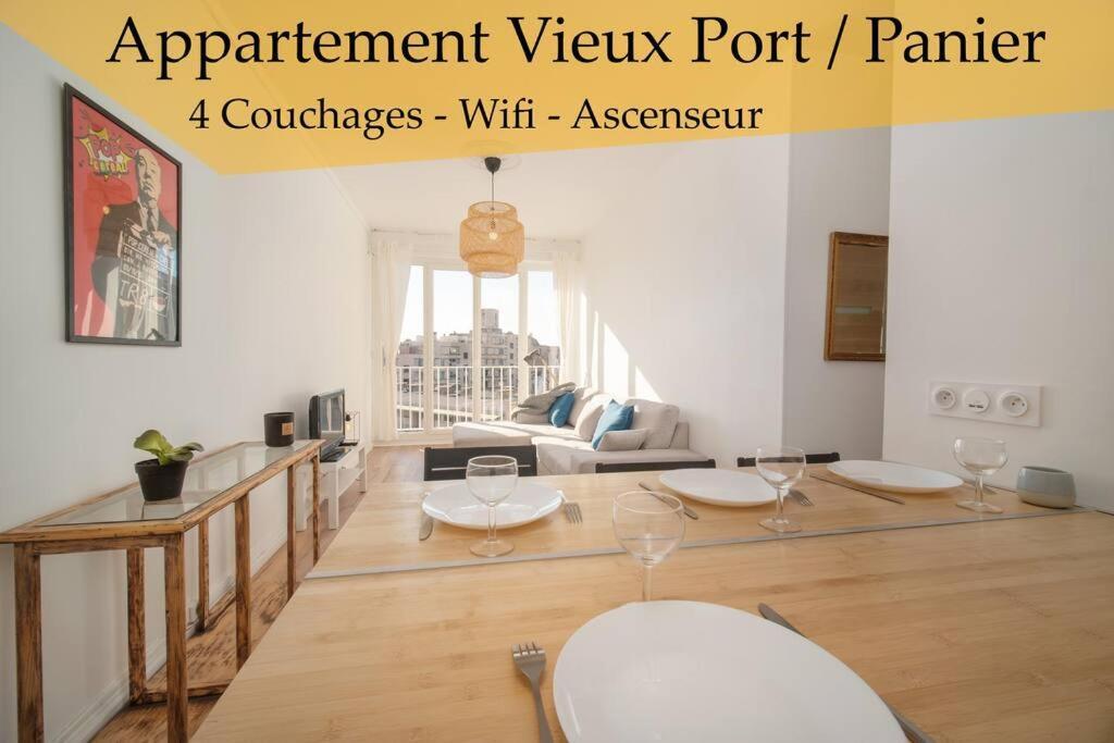 Appartement Tout Equipe Au Coeur Du Vieux Port 4 Couchages Марсилия Екстериор снимка